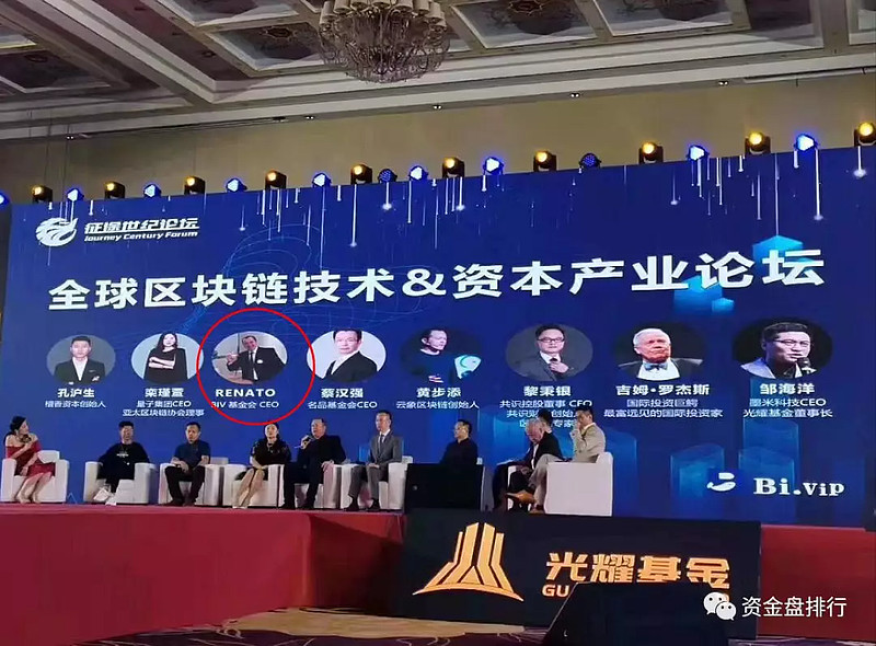 币交所(币交所是合法平台吗)
