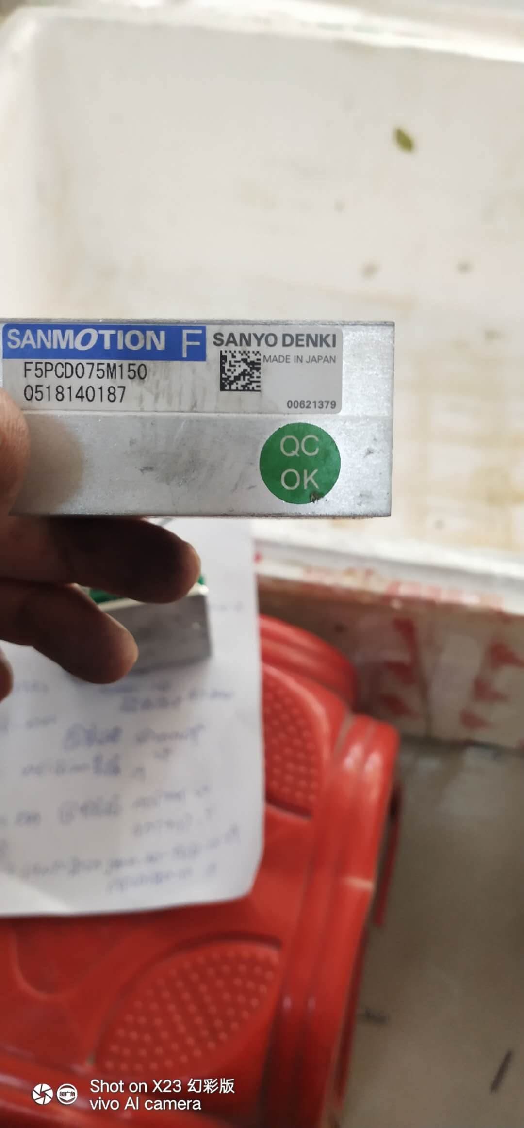 pmm(pmma和亚克力哪种好)