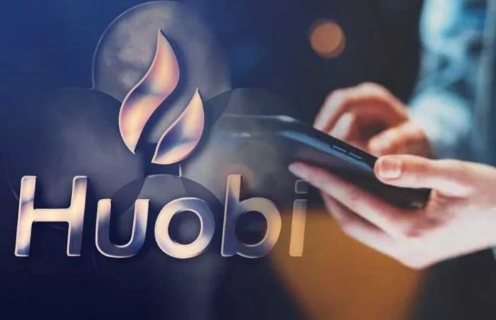 HuobiGlobal的简单介绍
