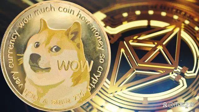 狗狗币价格(2017年狗狗币价格)