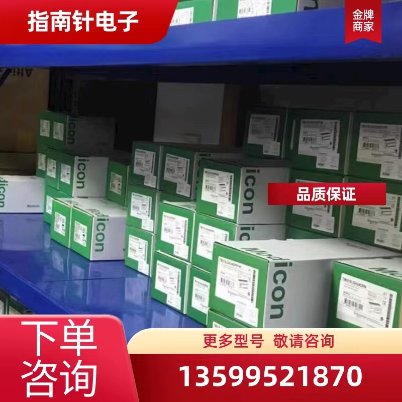 pmm(pmma是什么材质)
