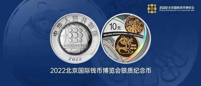 中币(zb网中币网)