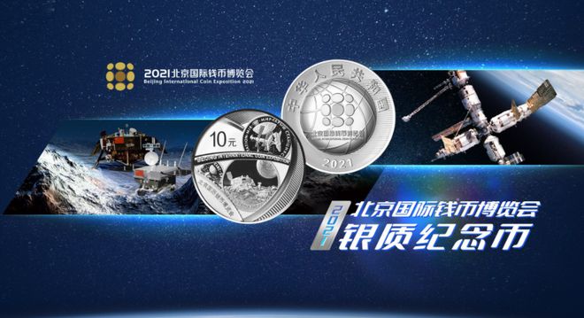中币(中币zb官网网上数字交易平台)