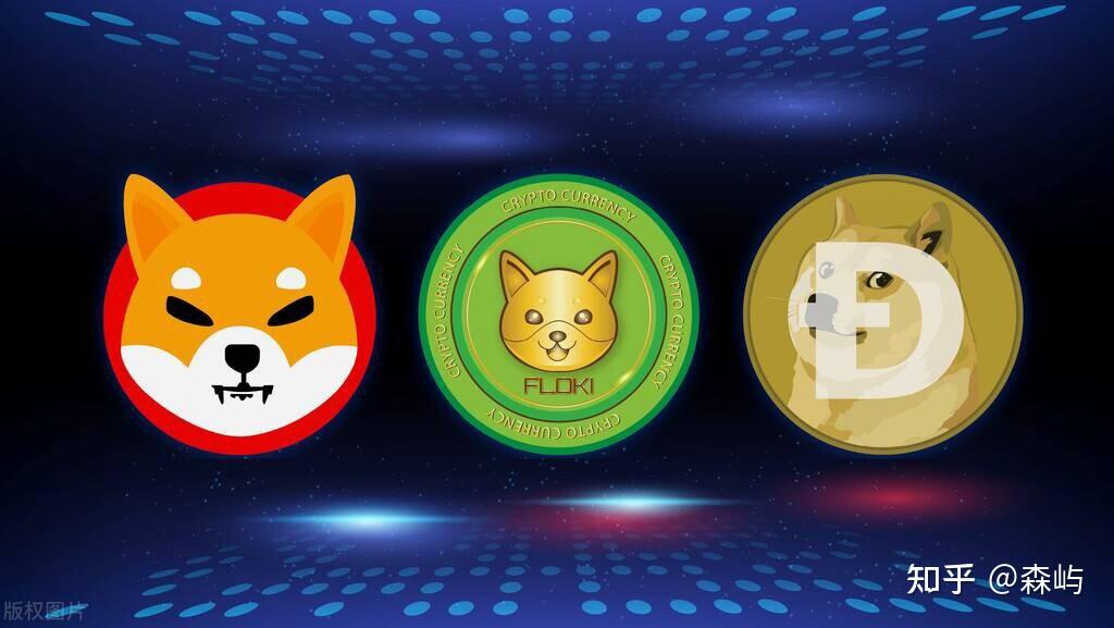 doge币行情(dog币最新价格)