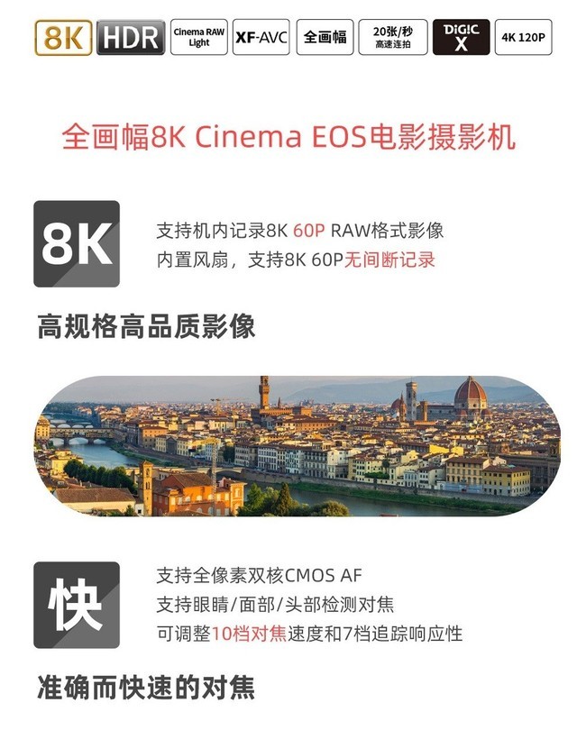 eos行情(eos行情今日价格是多少)