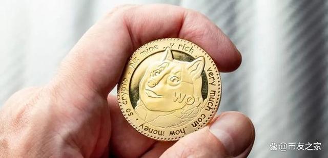 狗狗币价格(最新狗狗币价格)