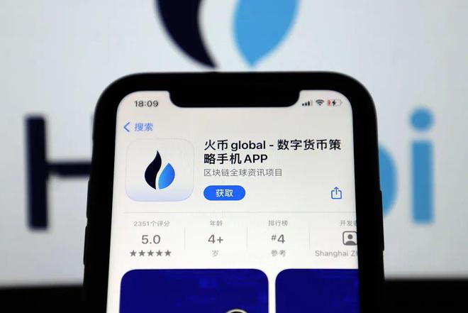 HuobiGlobal(huobiglobal官网下载)