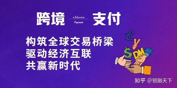 外汇接口(外汇交易平台数据接口)