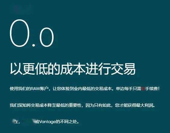 在线外汇交易(在线外汇交易商)
