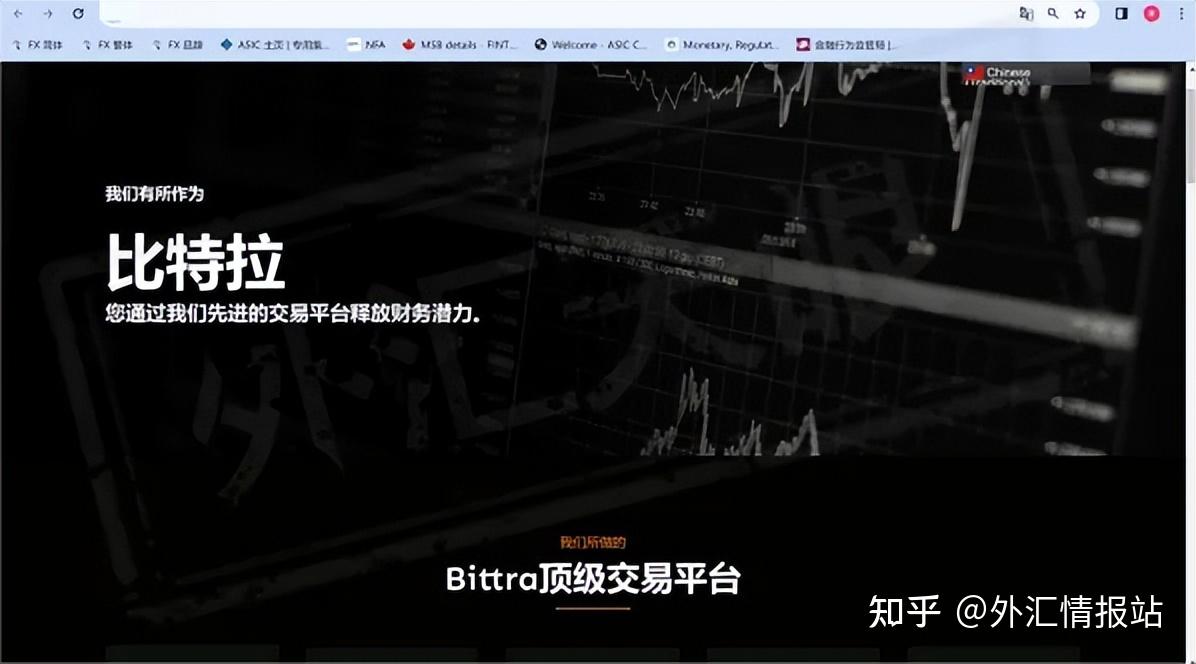 外汇风险案例(外汇风险案例分析论文)