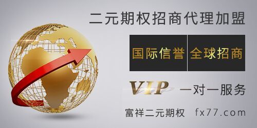 外汇公司代理(外汇代理公司违法吗)