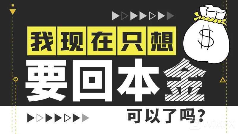艾诺外汇(艾诺珠宝官网)