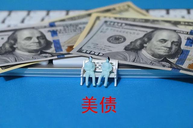 外汇顺差(外汇顺差去哪了)