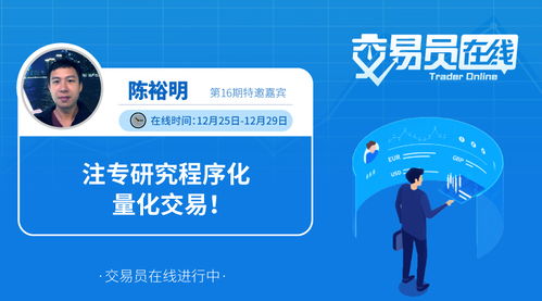 外汇经历(外汇经历过无数次亏损说说)