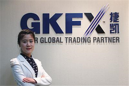 gkfx外汇(gkfx外汇平台怎么样)