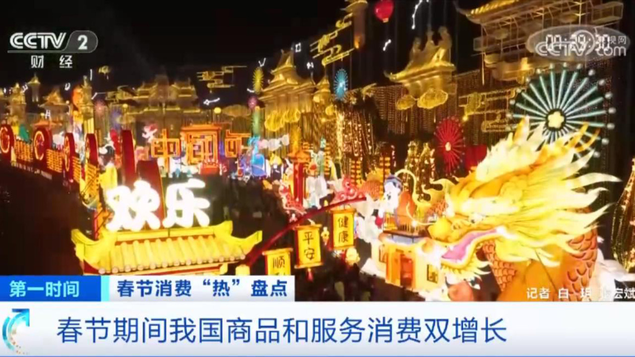 外汇管理局网上(外汇管理局官网网址)