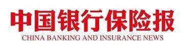 广发外汇(广发外汇牌价查询)