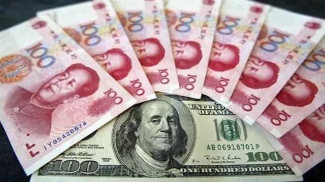 国外汇人民币(国外汇人民币到国内有限额吗)