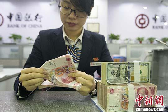 银行办理外汇(银行办理外汇手续)
