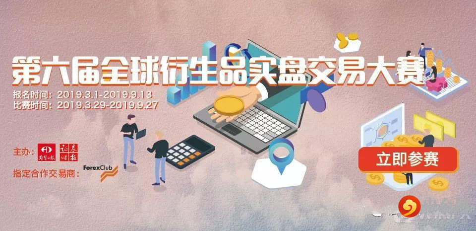 外汇福瑞斯(福瑞斯外汇是哪里监管)