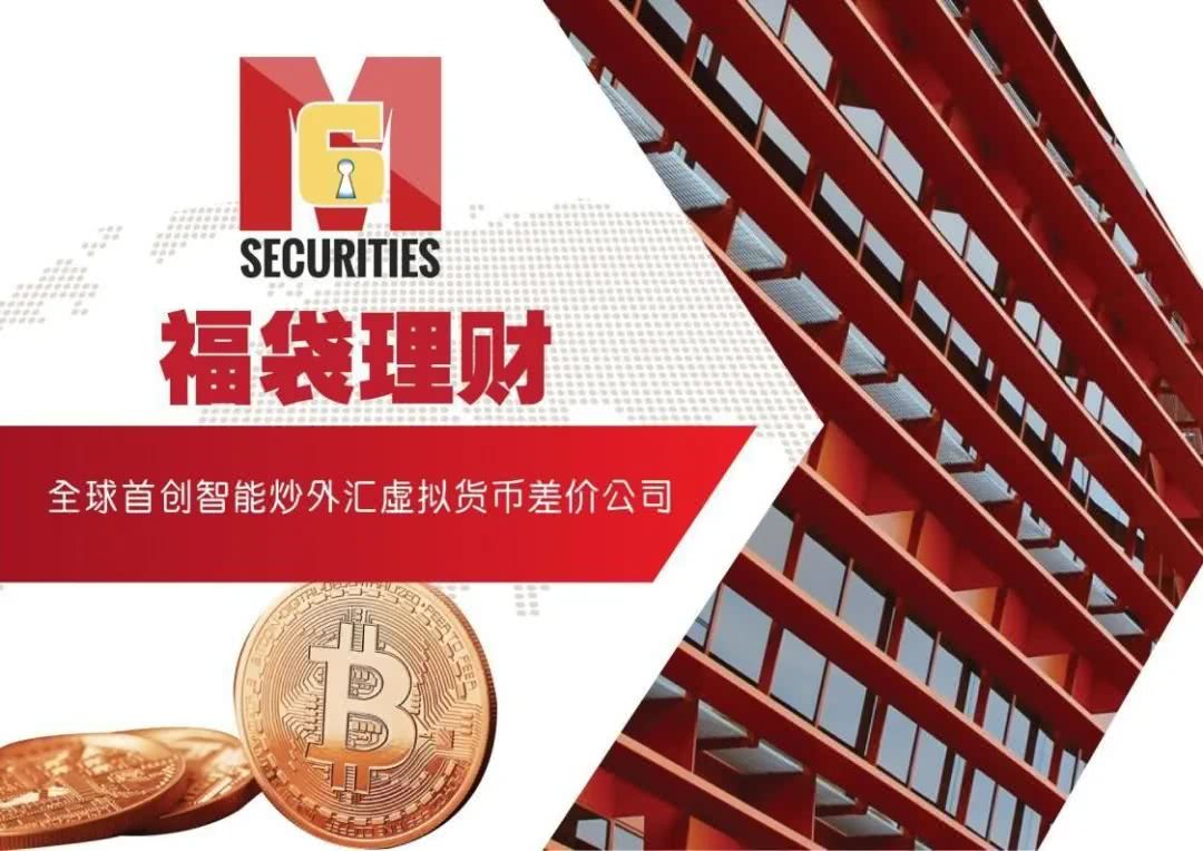 开外汇公司(开外汇公司要多少钱)