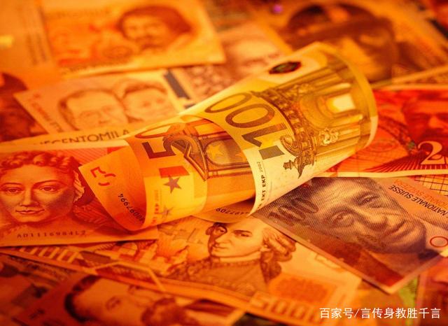 外汇包括哪些(外汇包括哪些具体内容呢)