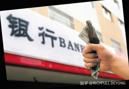 什么是外汇管制(什么是外汇管制风险)