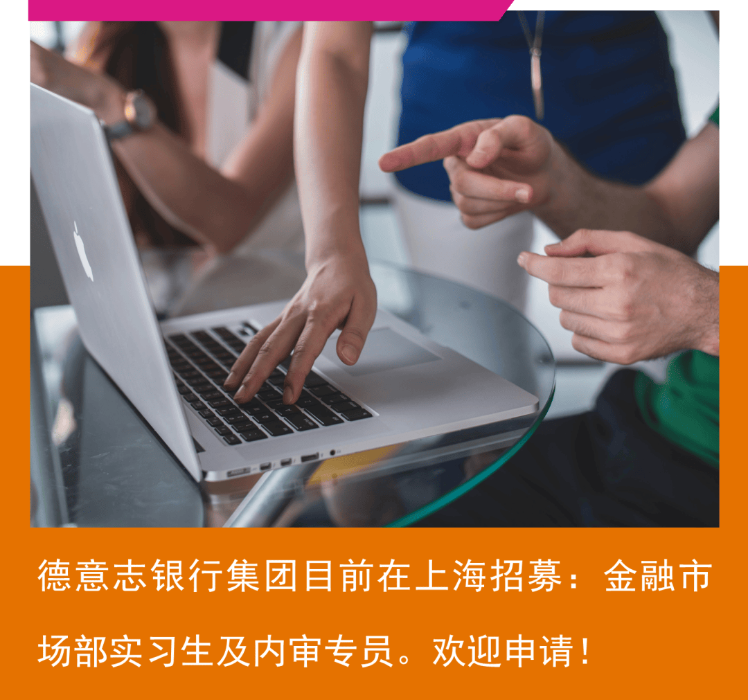 银行开通外汇(银行开通外汇保证金交易)