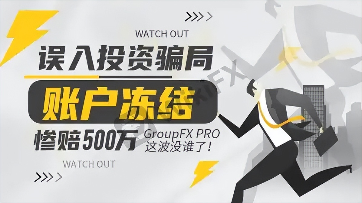 多少钱炒外汇(多少钱炒外汇合适)