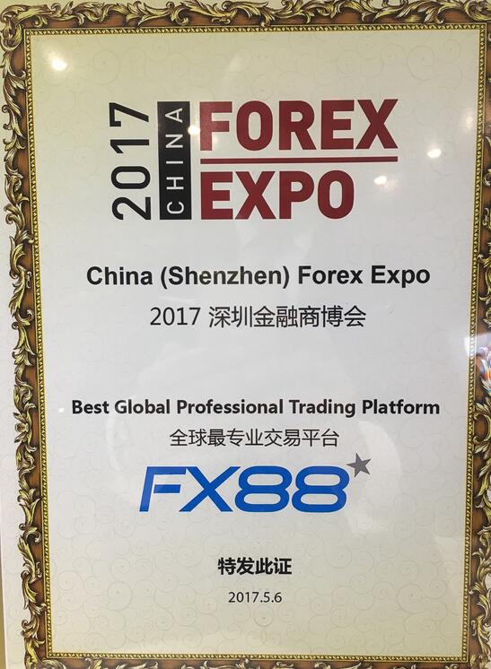 外汇代理网(国内外汇代理)