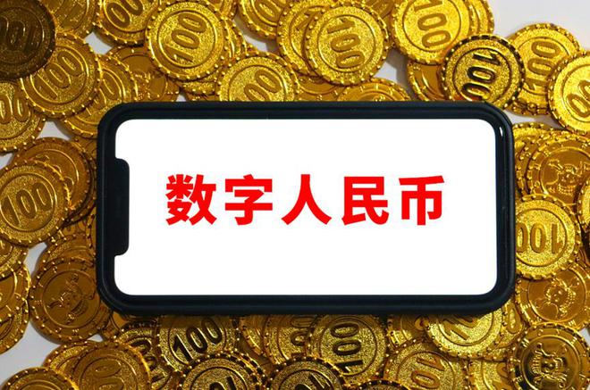 人民币对外汇(人民币对外汇率上扬是什么意思)