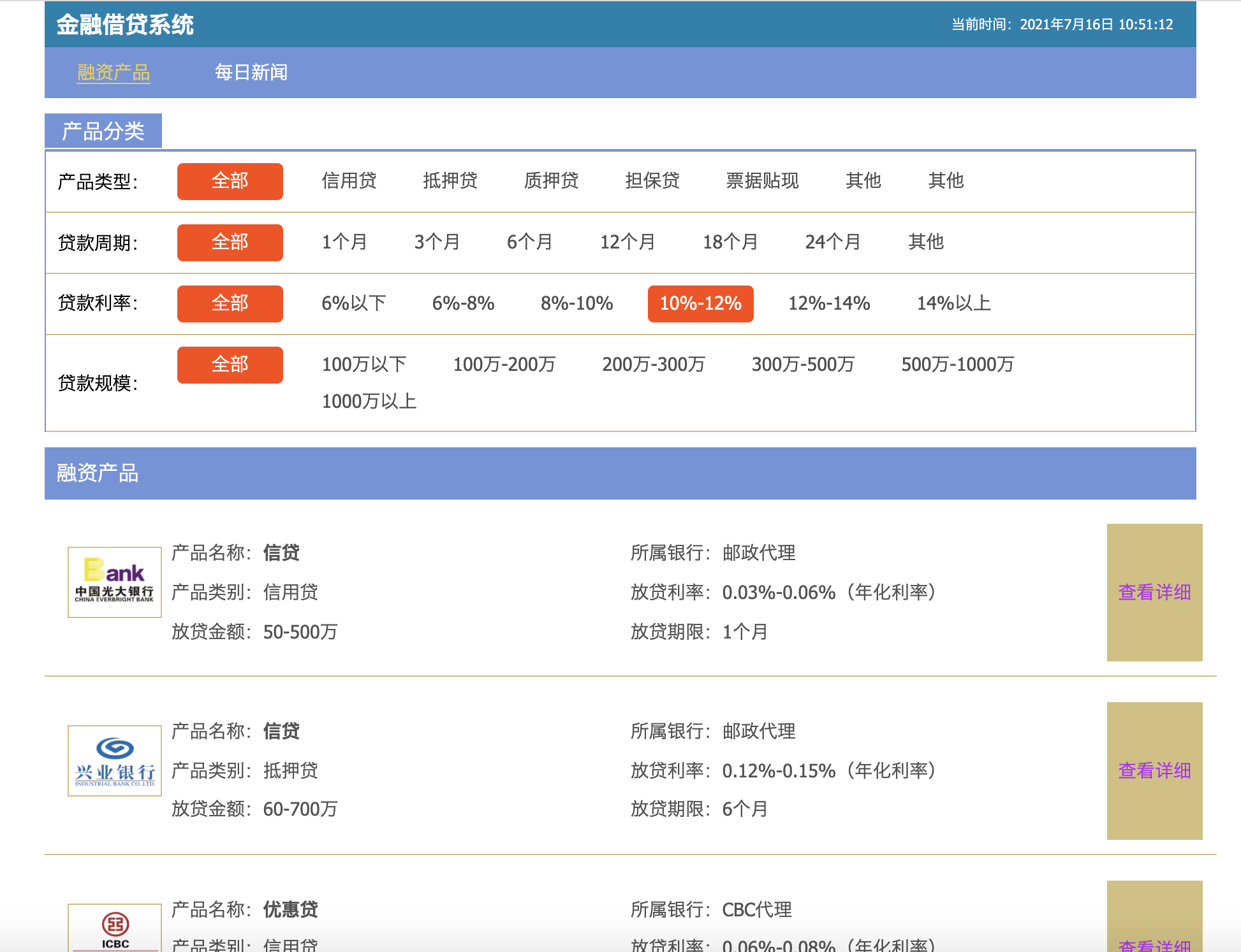 开发外汇平台(开发外汇平台的目的)