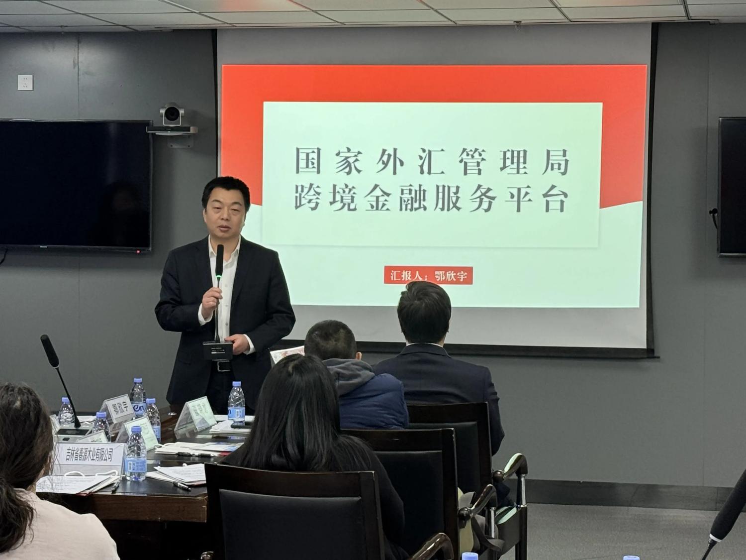 外汇市场自律机制(外汇市场自律机制是什么)