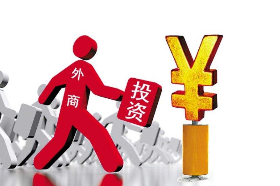 外汇体制(外汇体制改革的意义)
