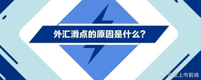 外汇限价(我朋友做外汇被判刑了)
