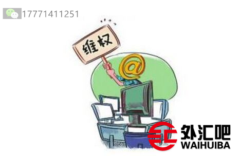 外汇举报(外汇局举报处理流程)