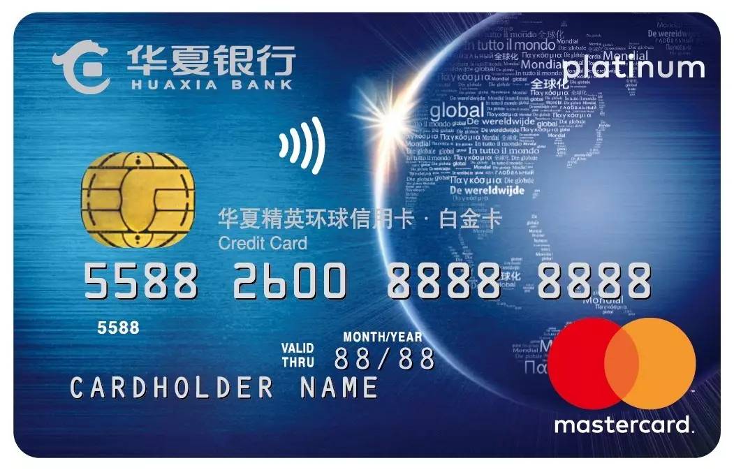 万事吉外汇(万事吉外汇曝光)