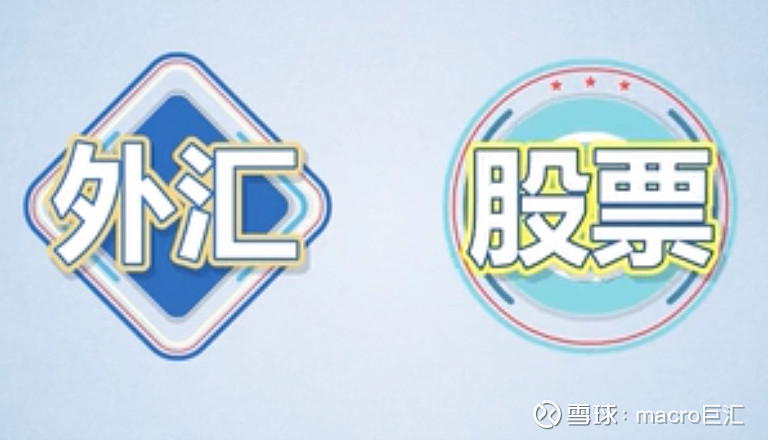 和汇外汇(和汇网最新消息2019)
