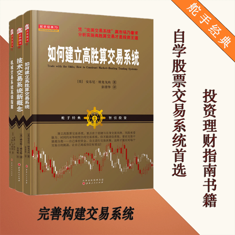 金融外汇交易(金融外汇交易报告总结)