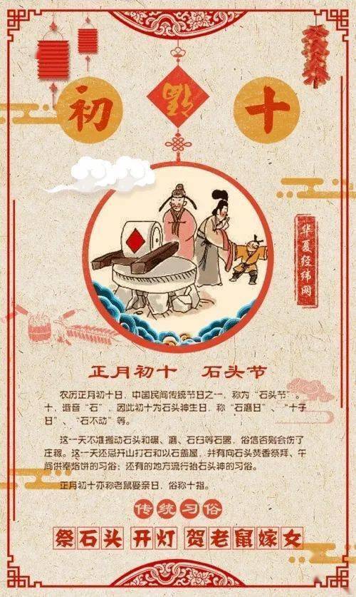 万事吉外汇(万事吉健康科技有限公司)