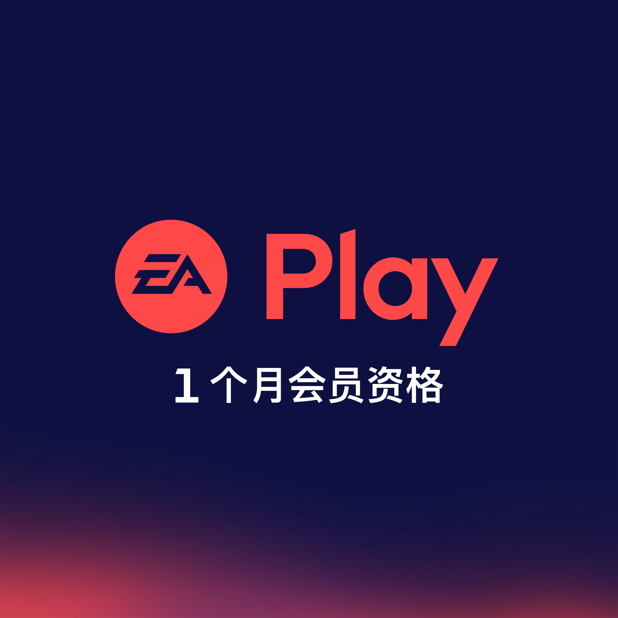 环球外汇官网(环球外汇app)