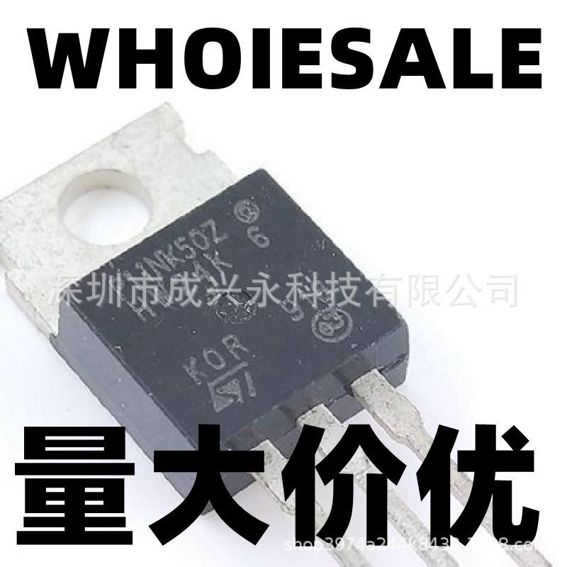 外汇stp平台(stp平台外汇怎么样)