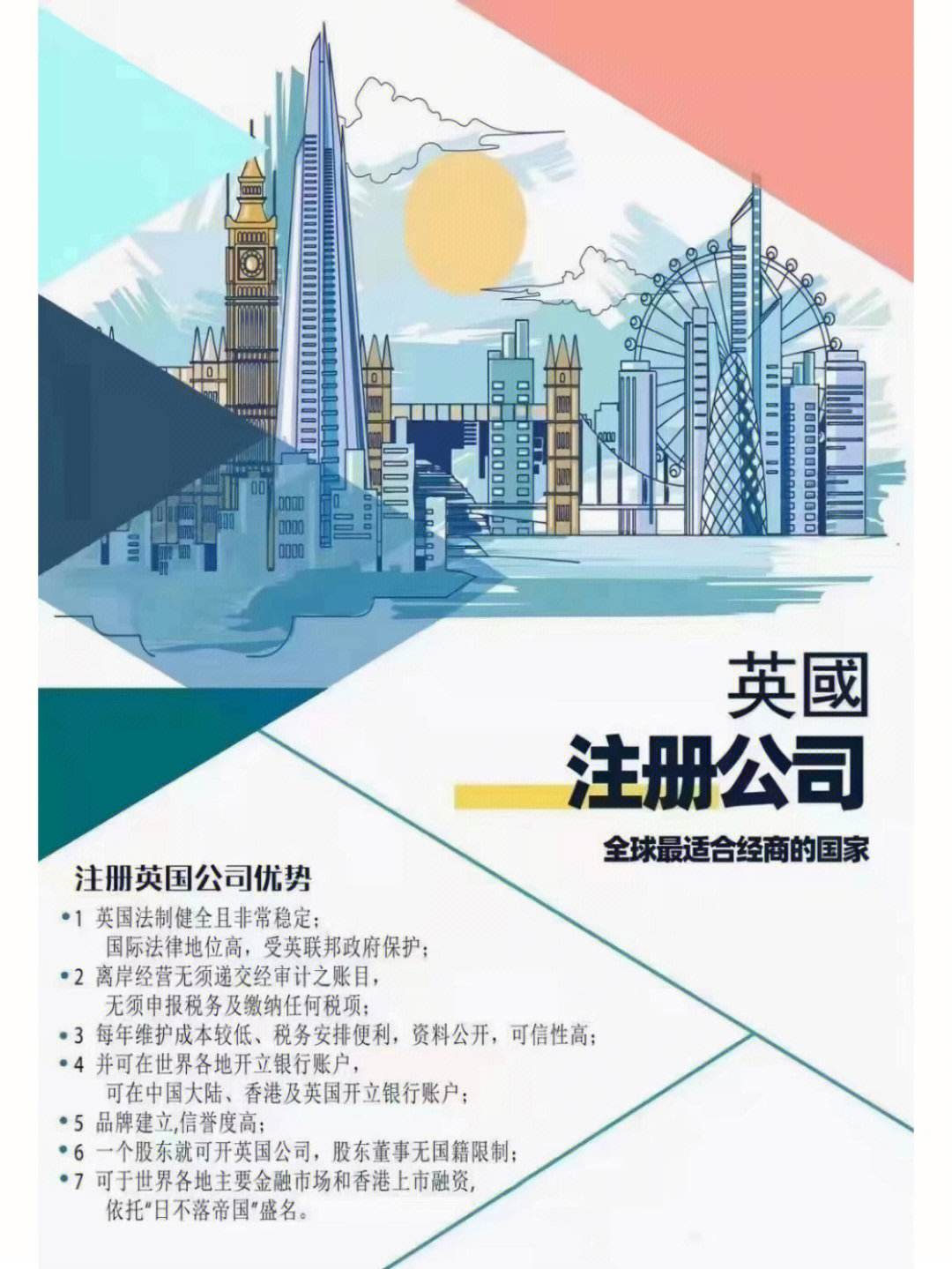 马来西亚外汇管制(马来西亚外汇管制措施)