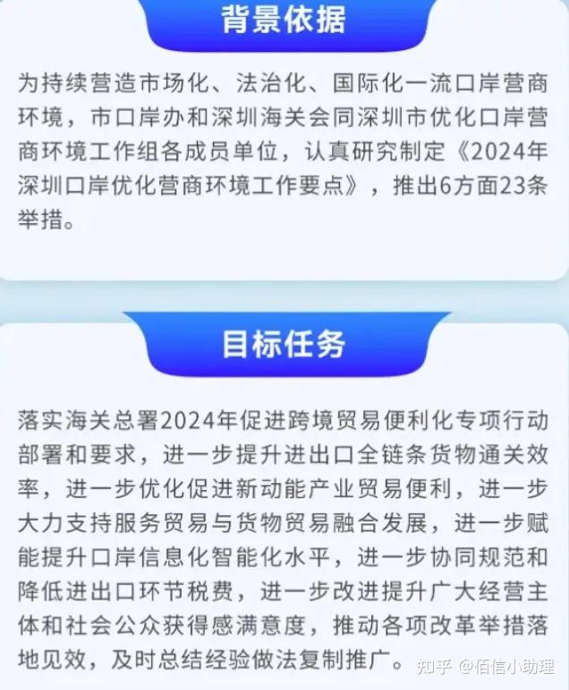 通达外汇(通达外汇交易)