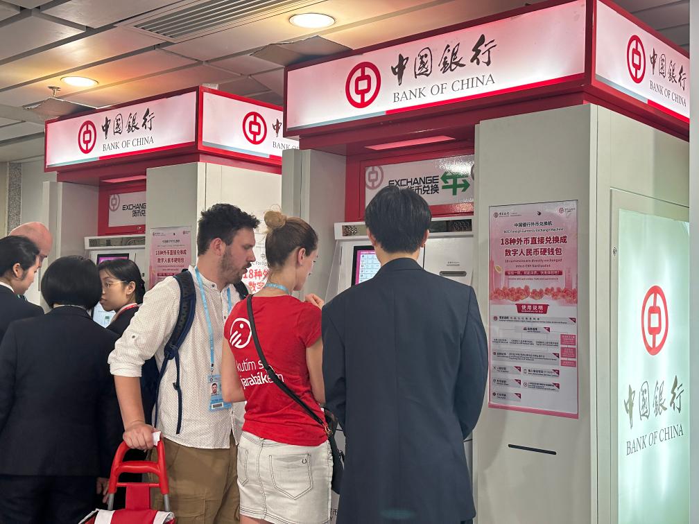 身份证外汇(借身份证开外汇账户的骗局)