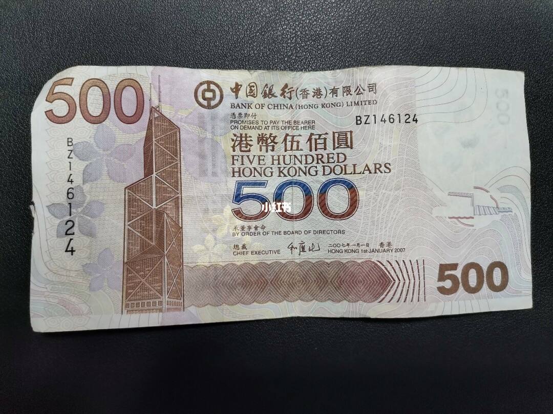 外汇标价法(外汇市场标价法)
