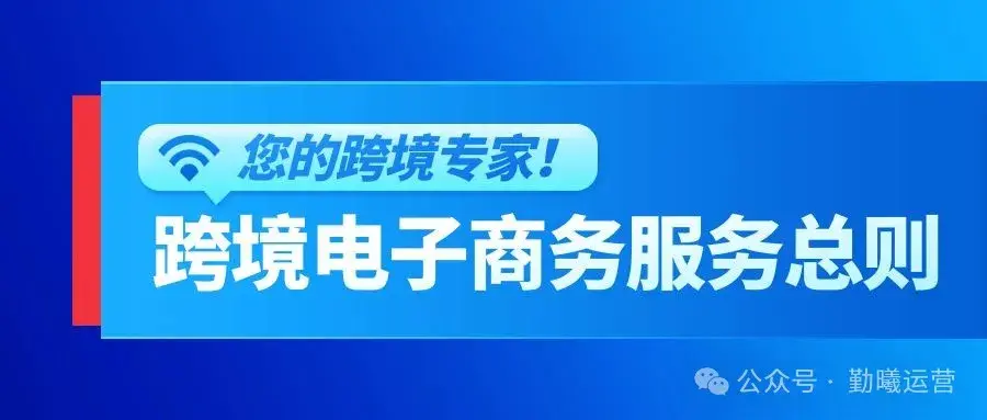 国家外汇申报平台(国家外汇申报平台asone进不去)