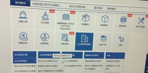 开立外汇账户(开立外汇账户的条件)