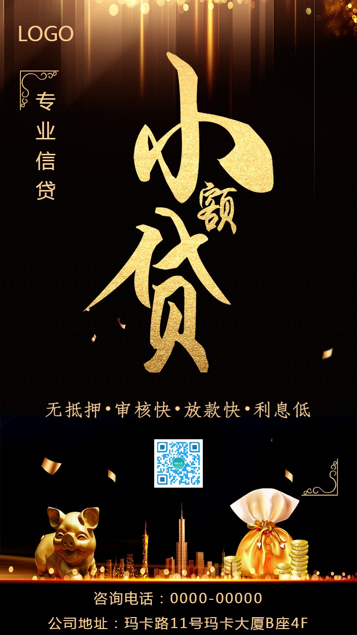 外汇代理网(外汇代理是做什么的)