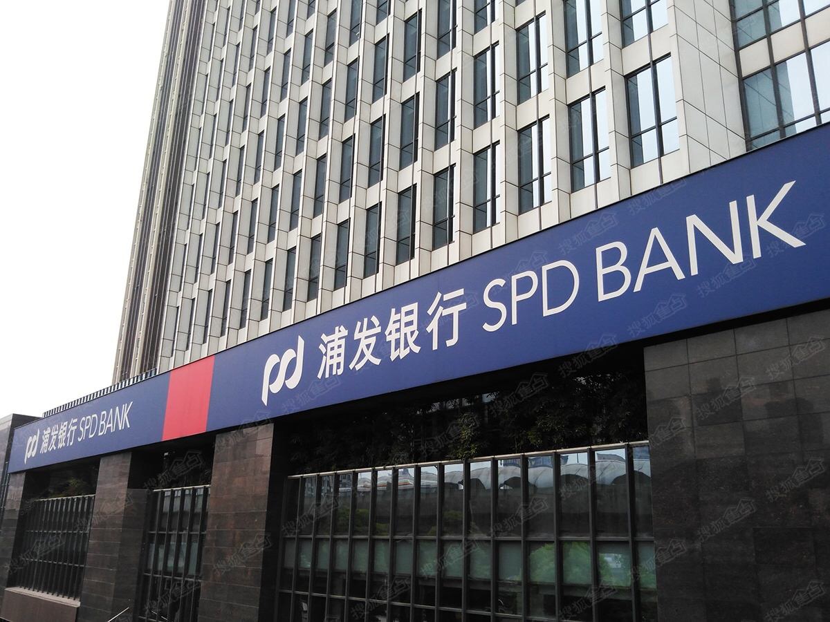外汇捷凯(gkfx捷凯外汇官网)
